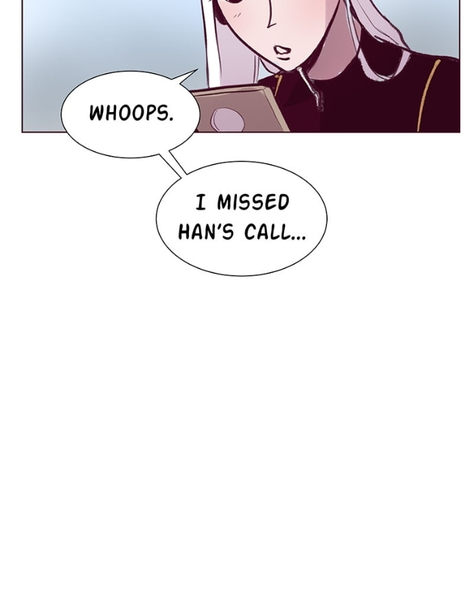 Read Edith chapter 34 image 6 on Lezhin