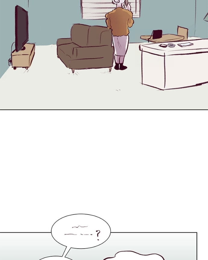 Read Edith chapter 40 image 16 on Lezhin