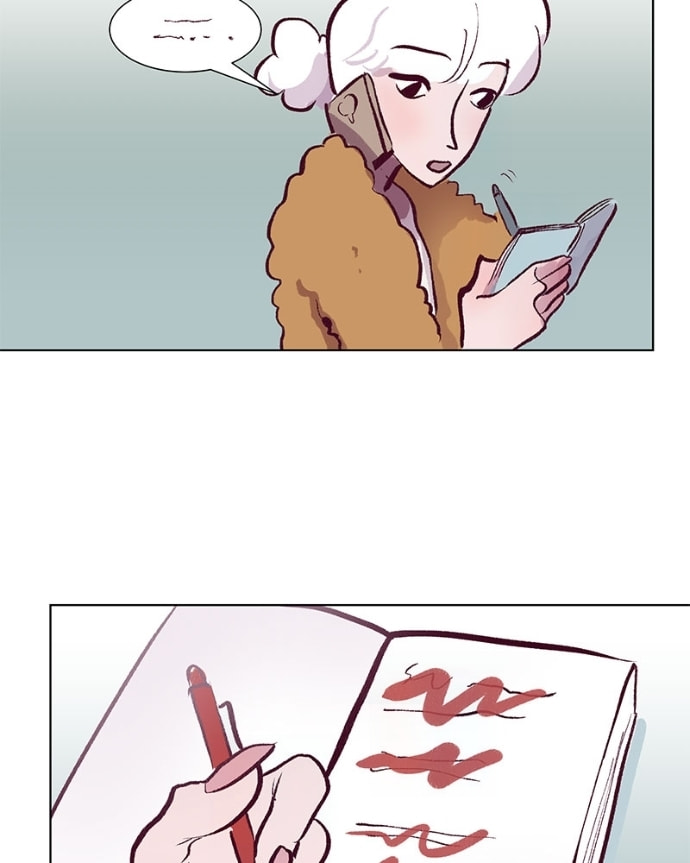 Read Edith chapter 40 image 17 on Lezhin