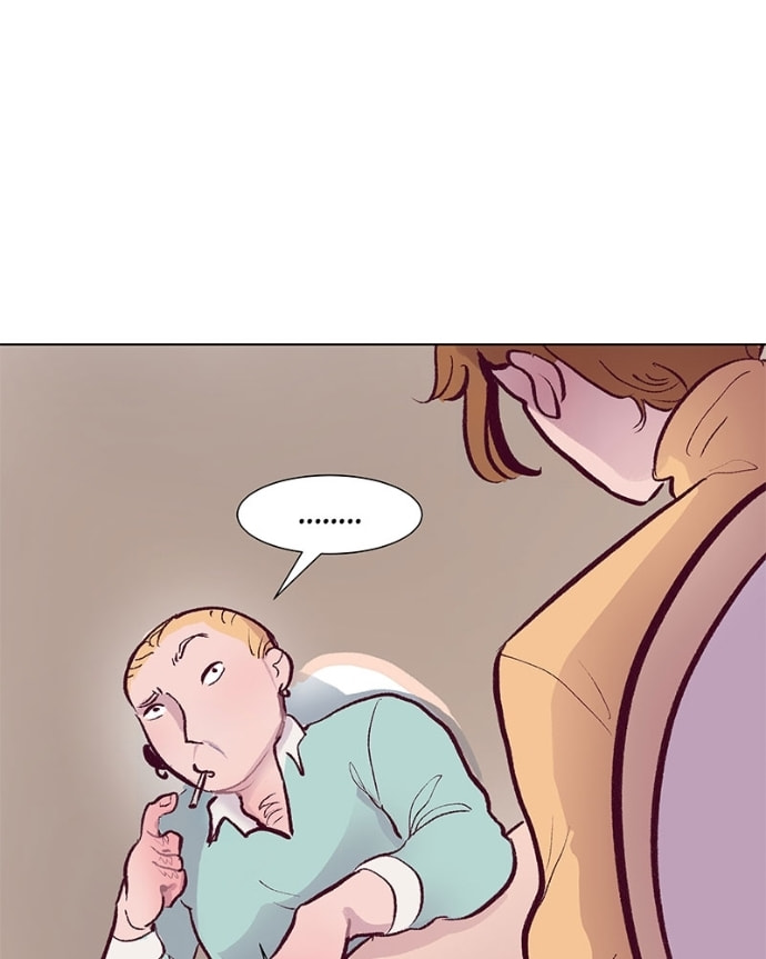 Read Edith chapter 45 image 24 on Lezhin