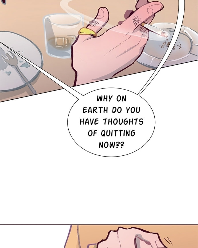 Read Edith chapter 45 image 26 on Lezhin