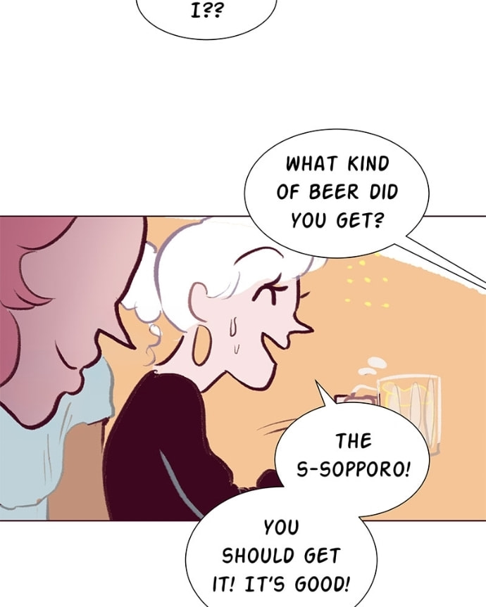 Read Edith chapter 46 image 10 on Lezhin