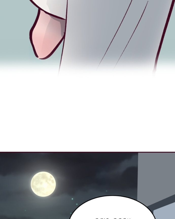 Read Edith chapter 57 image 97 on Lezhin