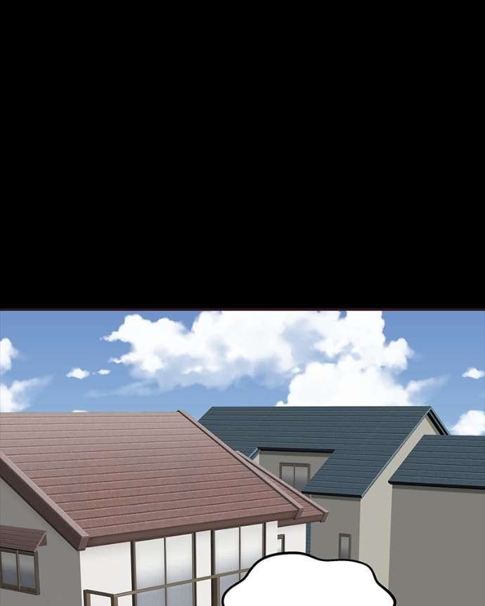 Read Edith chapter 61 image 35 on Lezhin