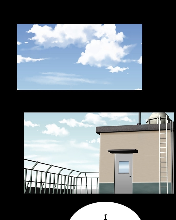 Read Edith chapter 61 image 56 on Lezhin