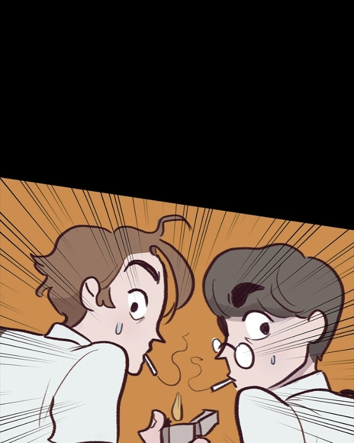 Read Edith chapter 61 image 76 on Lezhin