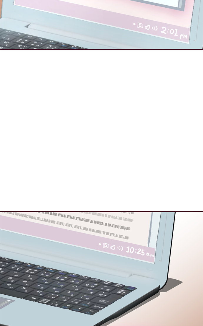 Read Edith chapter 64 image 40 on Lezhin