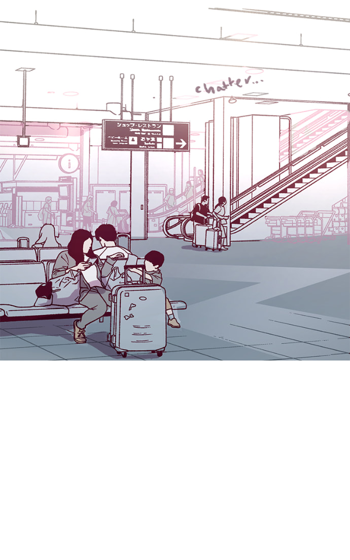 Read Edith chapter 79 image 23 on Lezhin