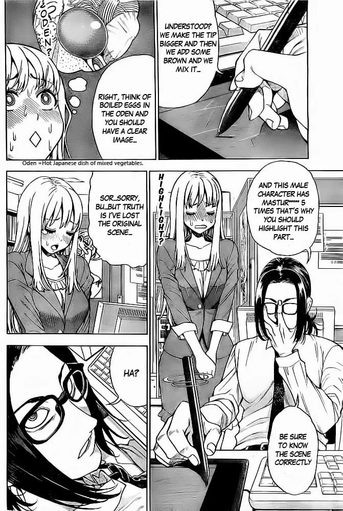 Read EG Maker chapter 0 image 10 on Lezhin