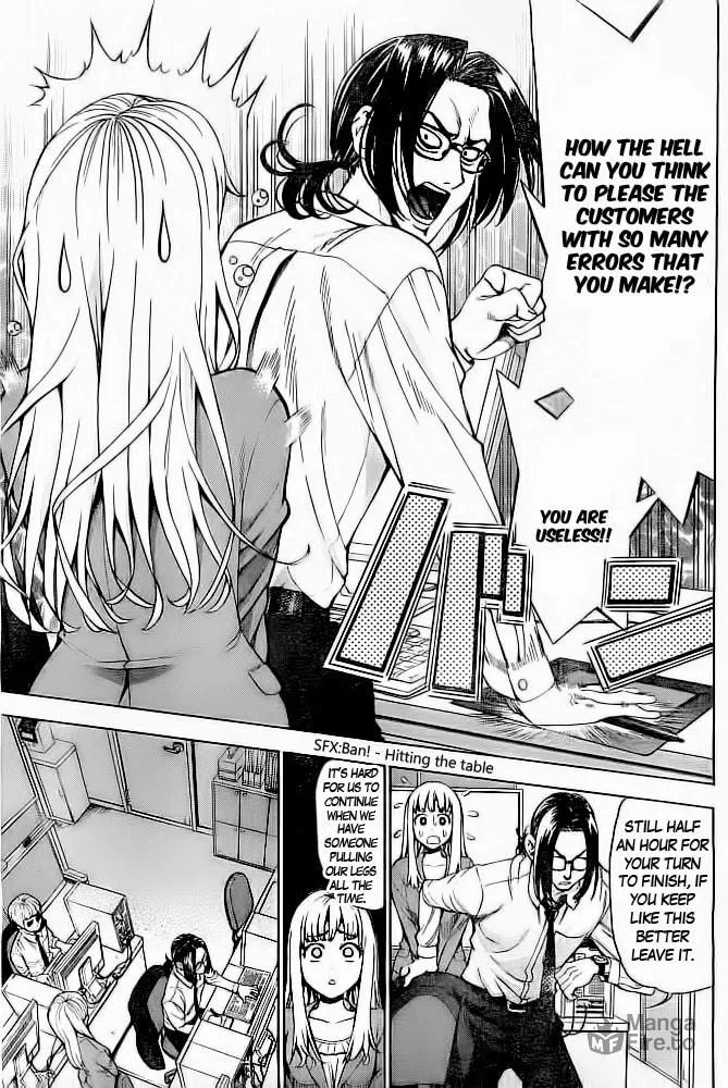 Read EG Maker chapter 0 image 11 on Lezhin