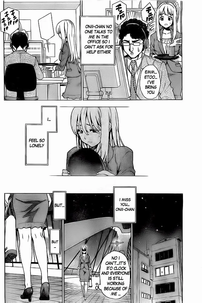 Read EG Maker chapter 0 image 12 on Lezhin