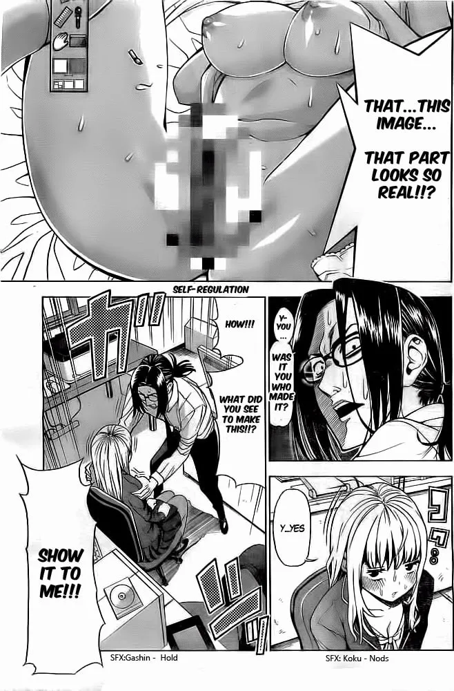 Read EG Maker chapter 0 image 19 on Lezhin