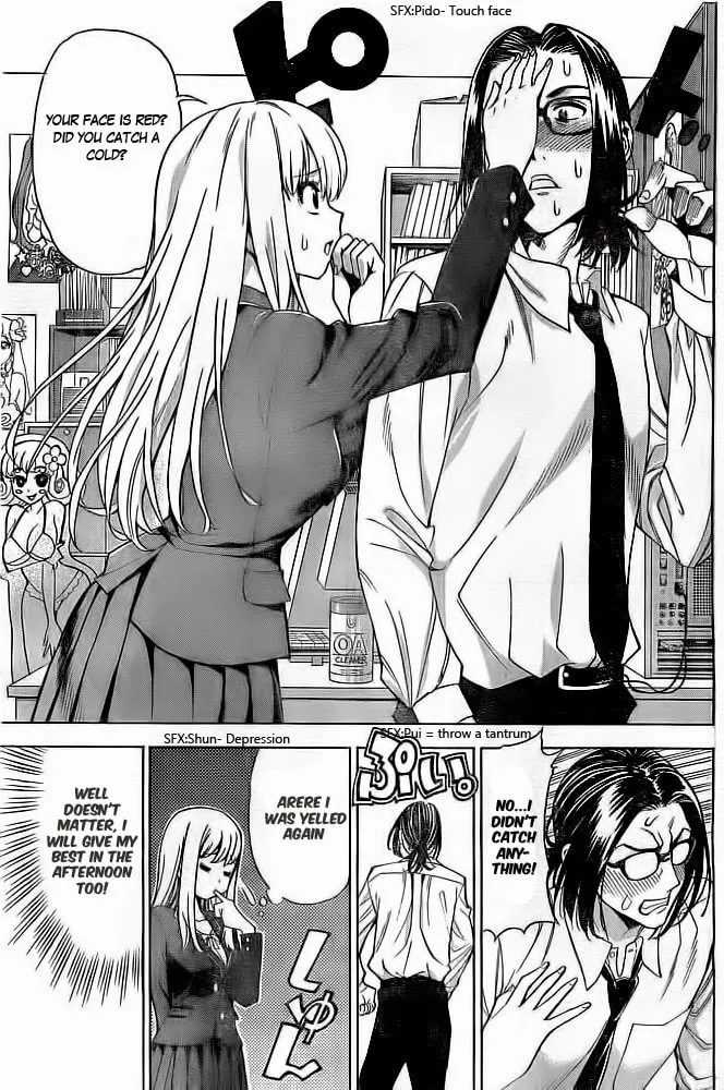 Read EG Maker chapter 0 image 21 on Lezhin