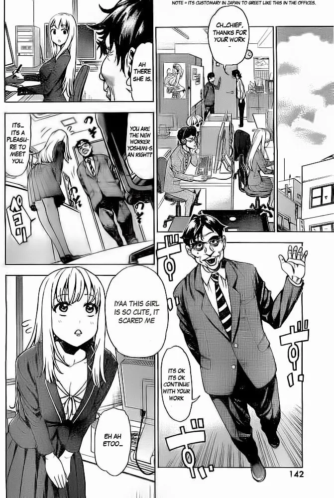 Read EG Maker chapter 0 image 22 on Lezhin