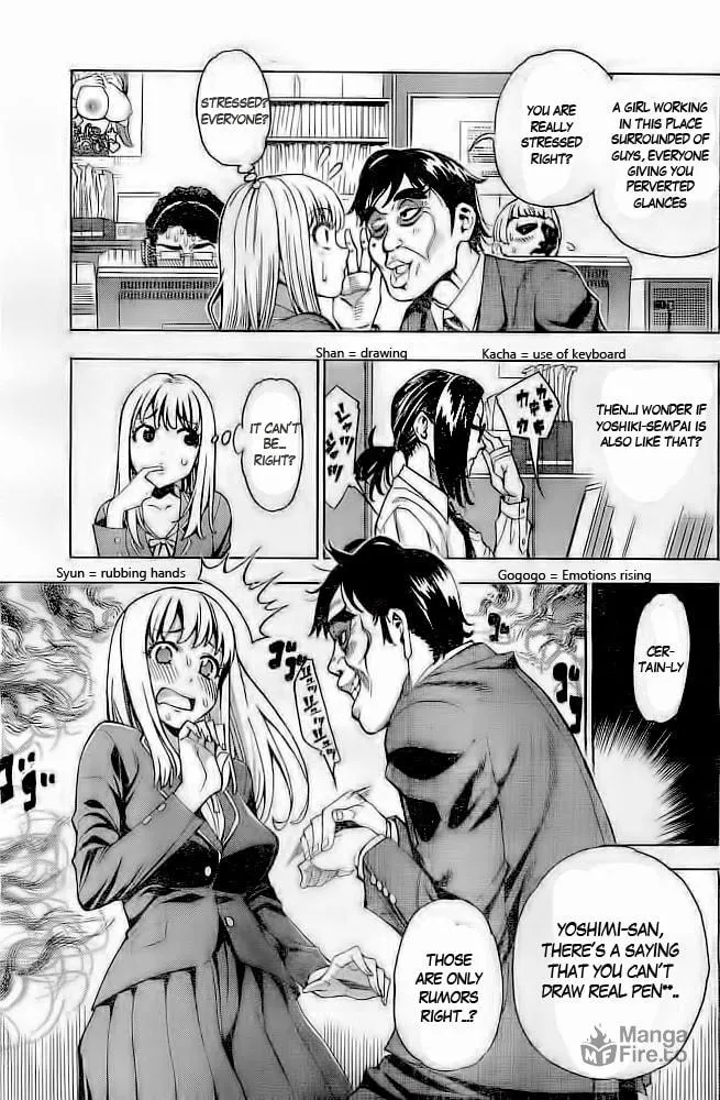 Read EG Maker chapter 0 image 23 on Lezhin