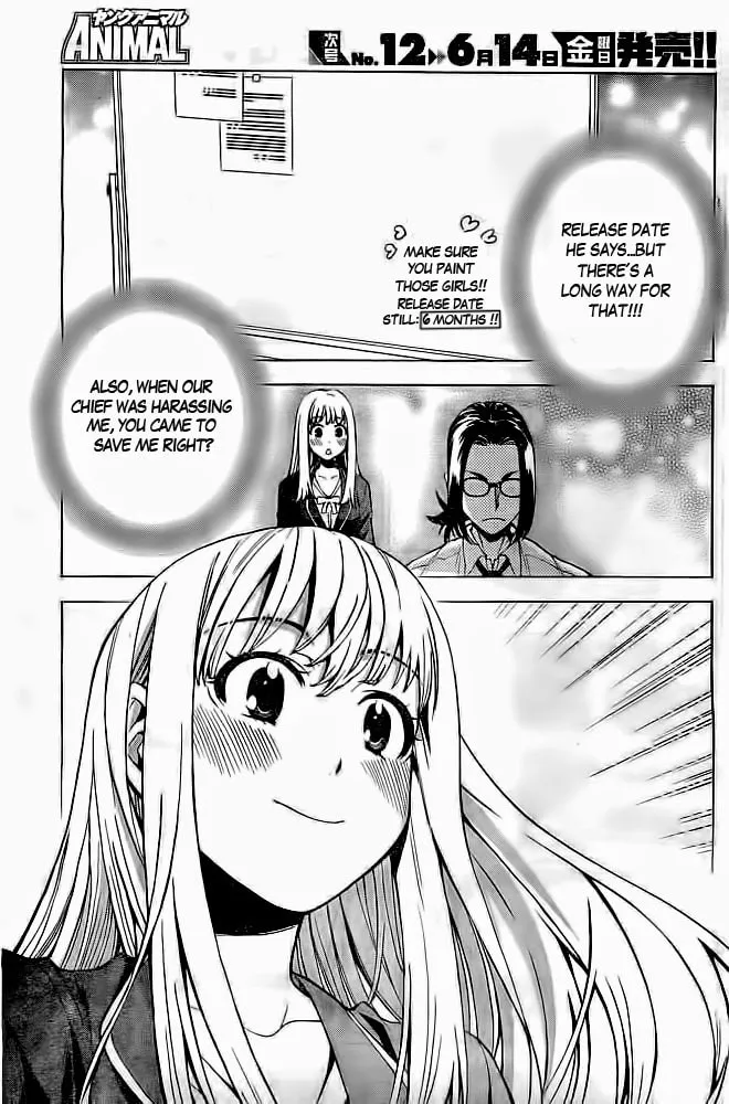 Read EG Maker chapter 0 image 27 on Lezhin