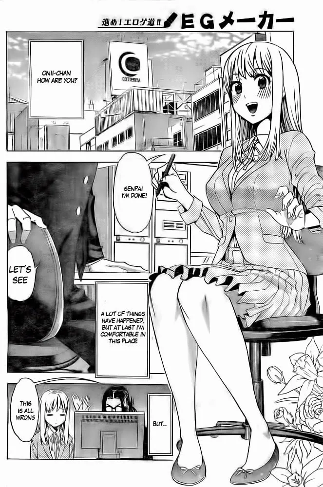 Read EG Maker chapter 0 image 28 on Lezhin