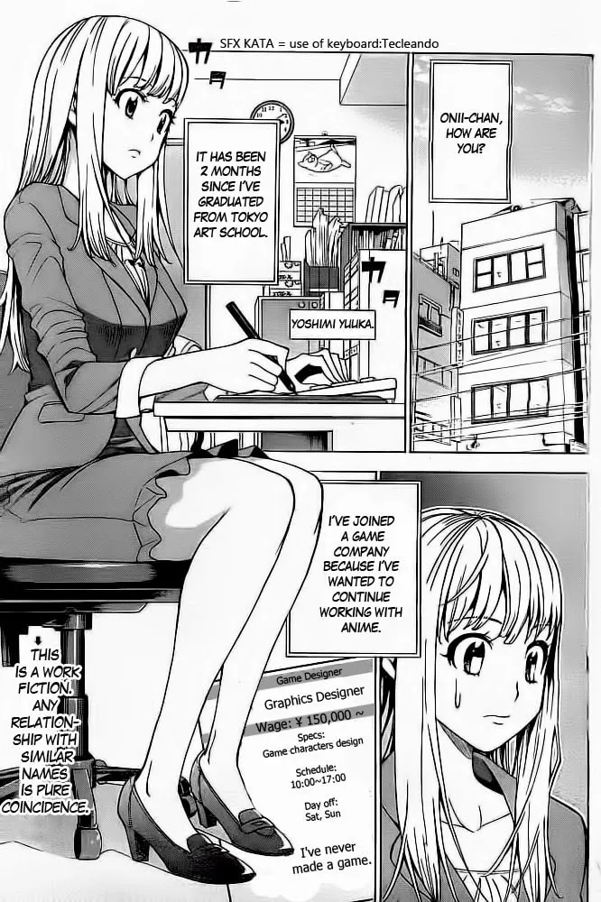 Read EG Maker chapter 0 image 3 on Lezhin