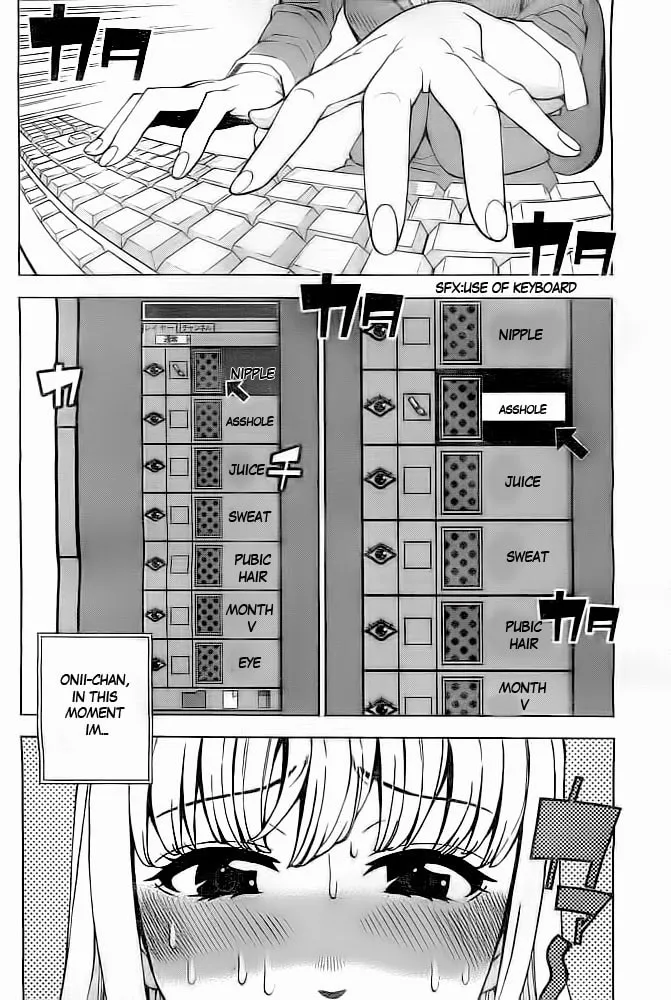 Read EG Maker chapter 0 image 4 on Lezhin
