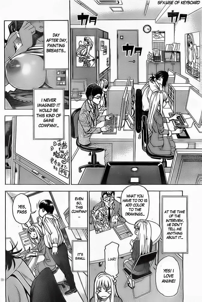 Read EG Maker chapter 0 image 6 on Lezhin