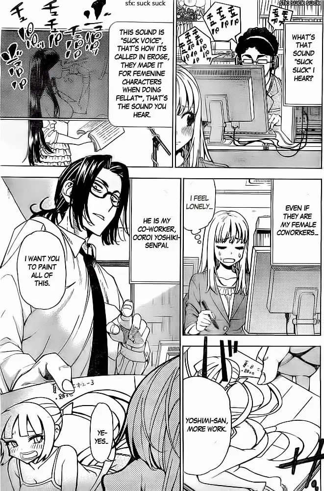 Read EG Maker chapter 0 image 7 on Lezhin