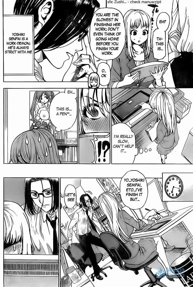 Read EG Maker chapter 0 image 8 on Lezhin