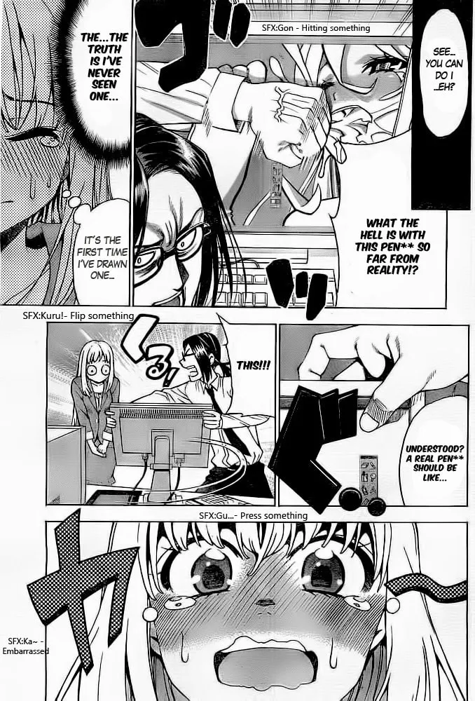 Read EG Maker chapter 0 image 9 on Lezhin