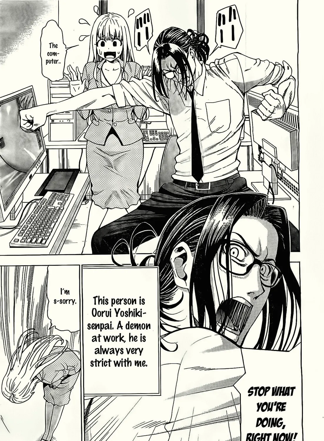 Read EG Maker chapter 1 image 11 on Lezhin