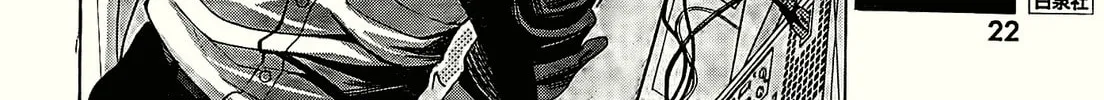 Read EG Maker chapter 1 image 18 on Lezhin