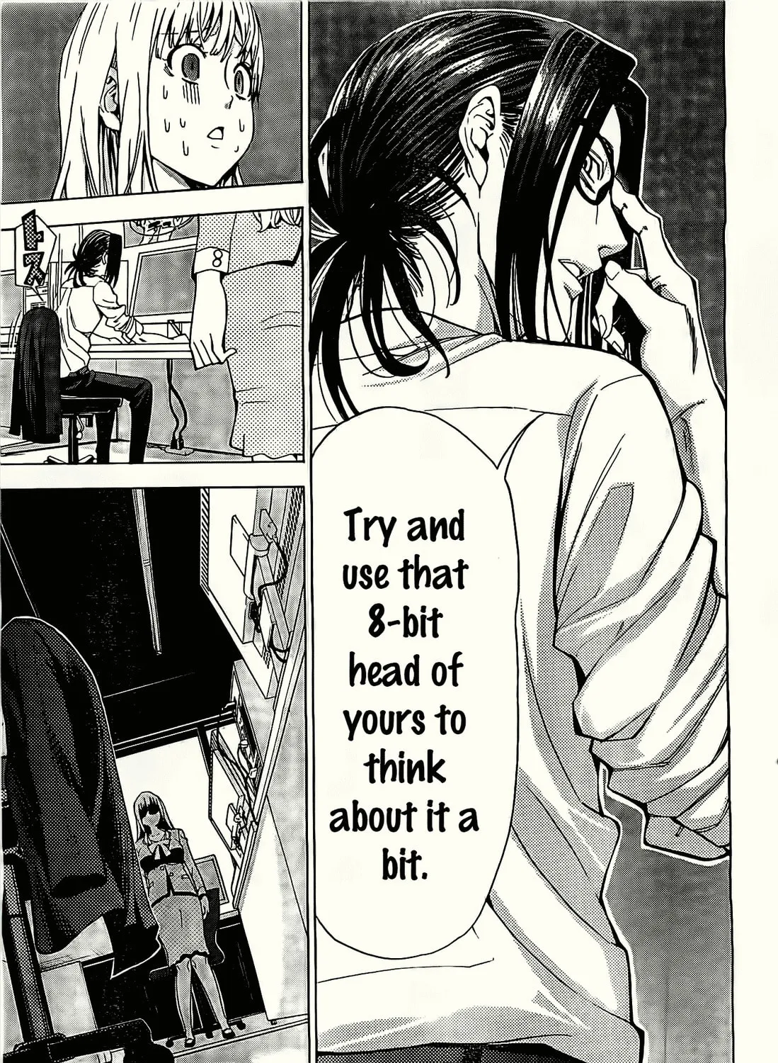 Read EG Maker chapter 1 image 19 on Lezhin