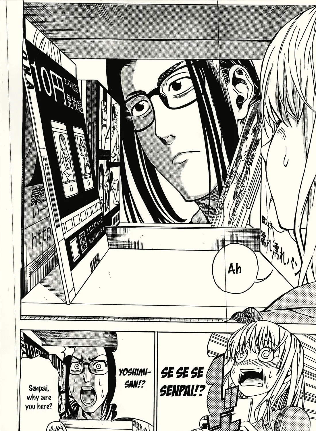 Read EG Maker chapter 1 image 29 on Lezhin