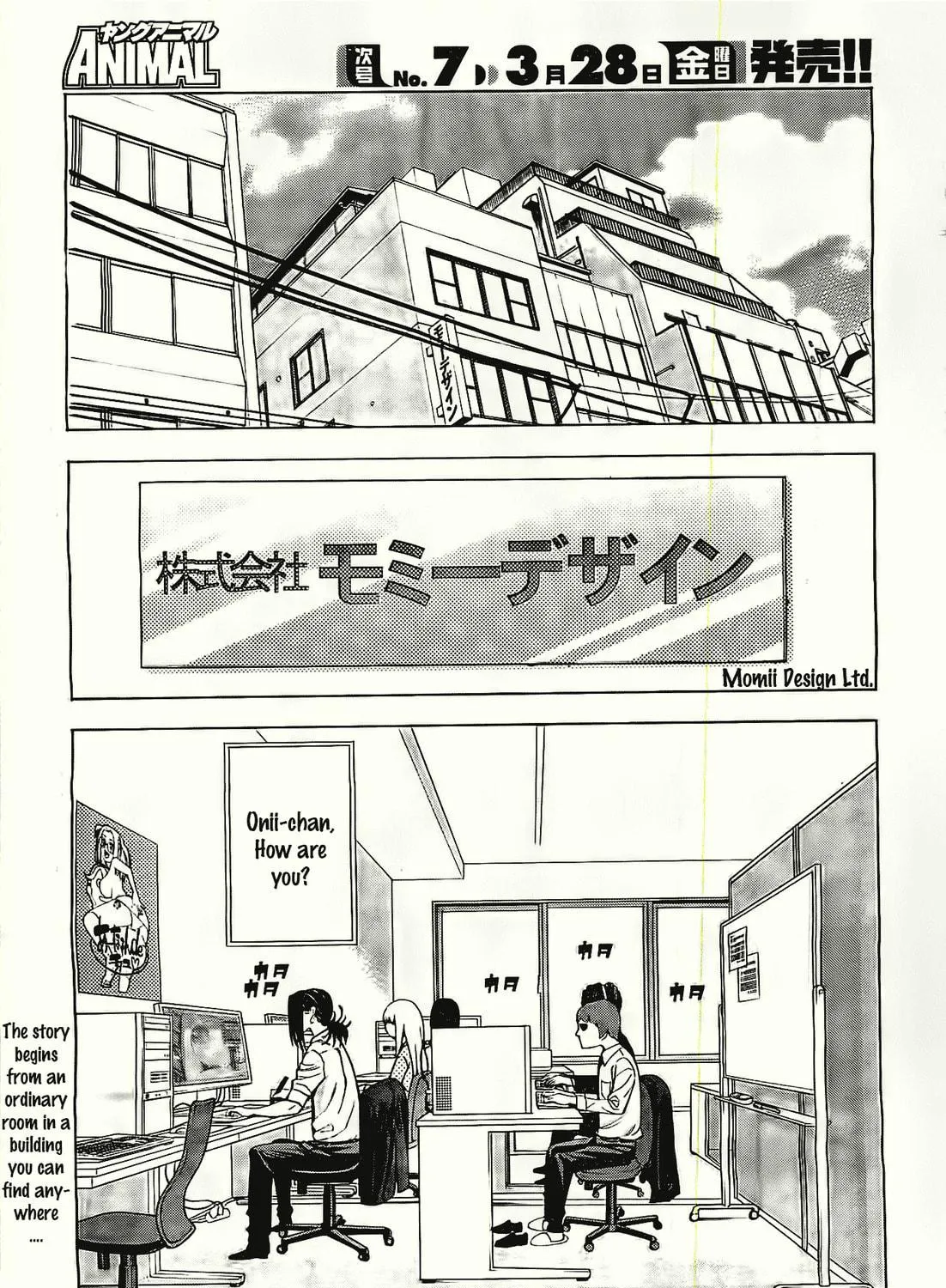 Read EG Maker chapter 1 image 3 on Lezhin