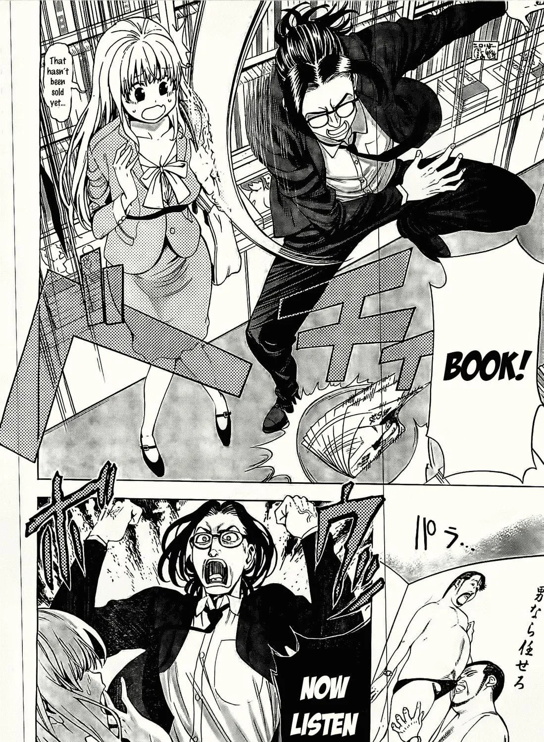 Read EG Maker chapter 1 image 33 on Lezhin
