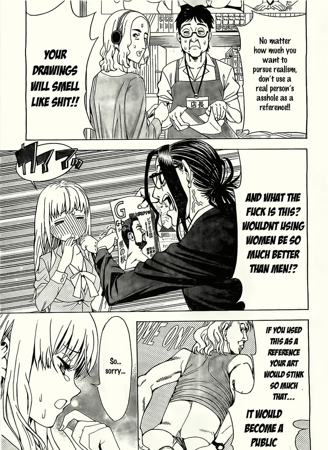 Read EG Maker chapter 1 image 35 on Lezhin