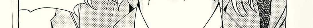 Read EG Maker chapter 1 image 38 on Lezhin