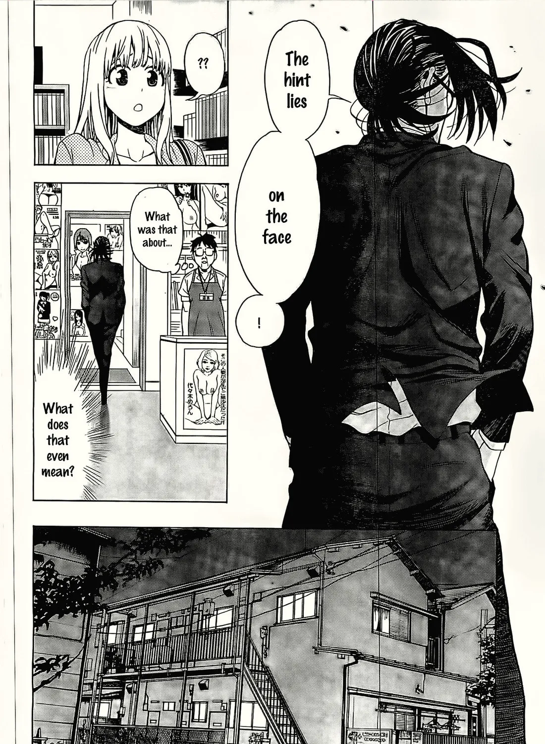 Read EG Maker chapter 1 image 41 on Lezhin