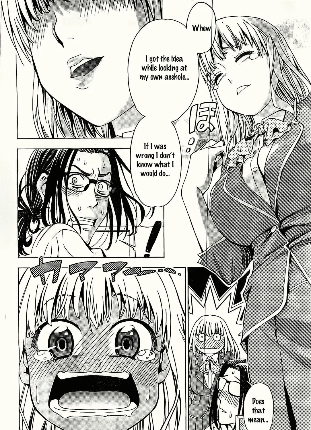 Read EG Maker chapter 1 image 57 on Lezhin