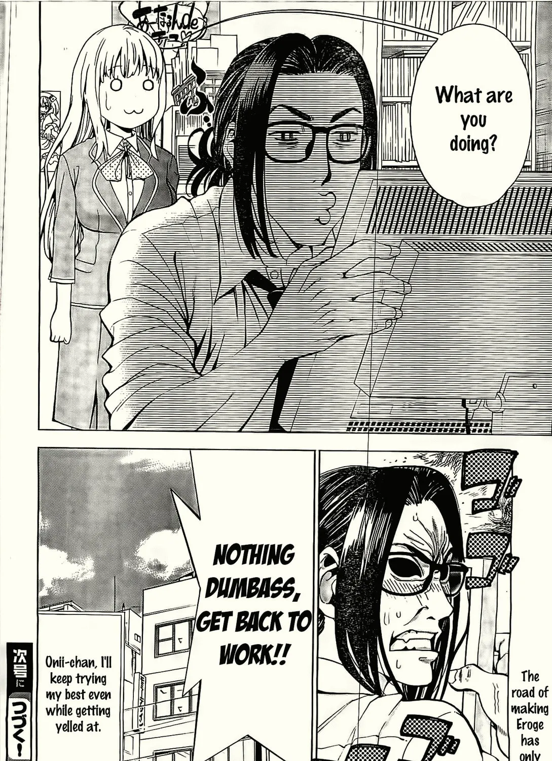 Read EG Maker chapter 1 image 61 on Lezhin