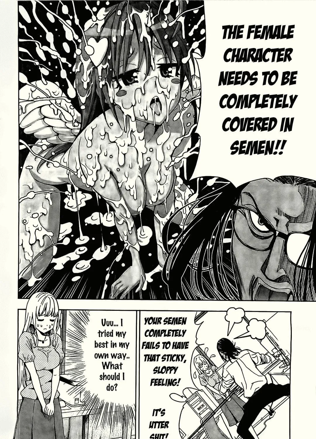 Read EG Maker chapter 2 image 10 on Lezhin