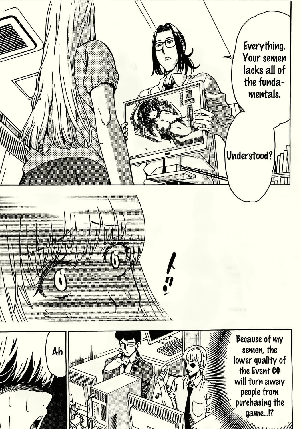 Read EG Maker chapter 2 image 12 on Lezhin