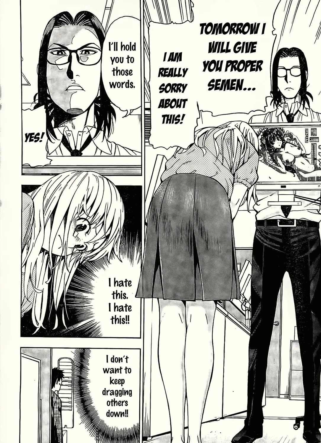 Read EG Maker chapter 2 image 14 on Lezhin