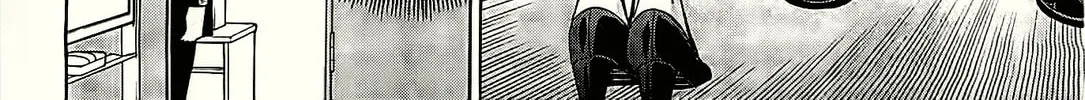 Read EG Maker chapter 2 image 15 on Lezhin