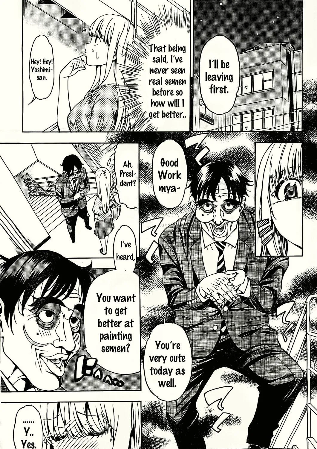Read EG Maker chapter 2 image 16 on Lezhin