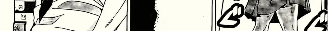 Read EG Maker chapter 2 image 19 on Lezhin