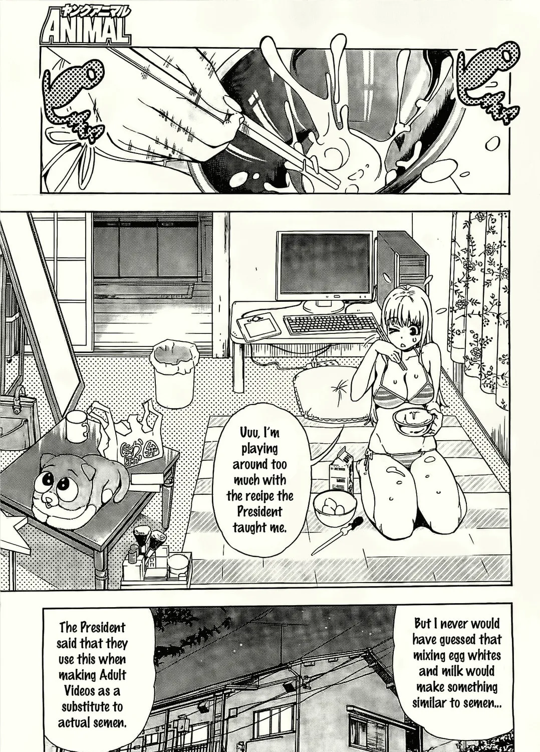 Read EG Maker chapter 2 image 24 on Lezhin