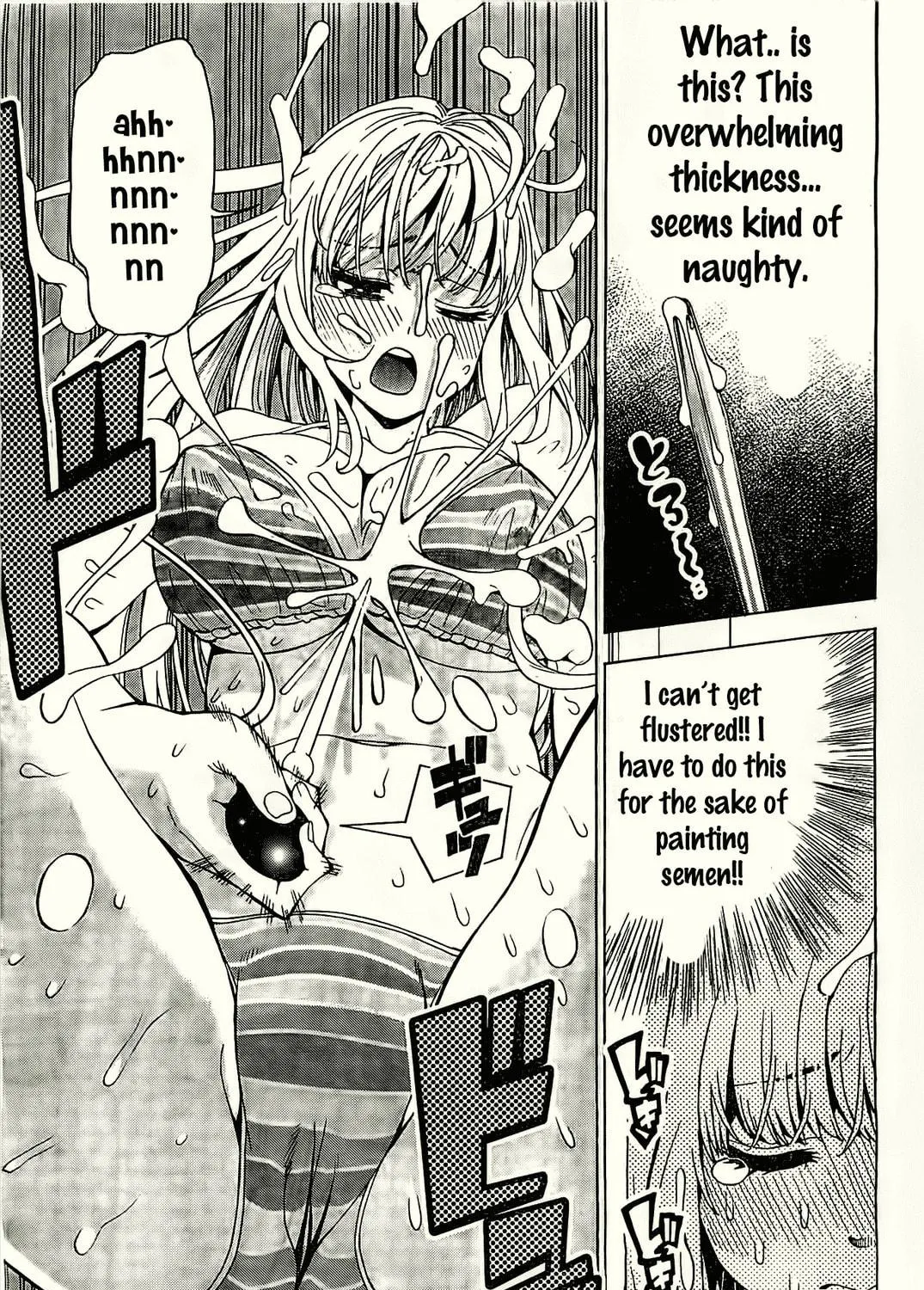 Read EG Maker chapter 2 image 28 on Lezhin