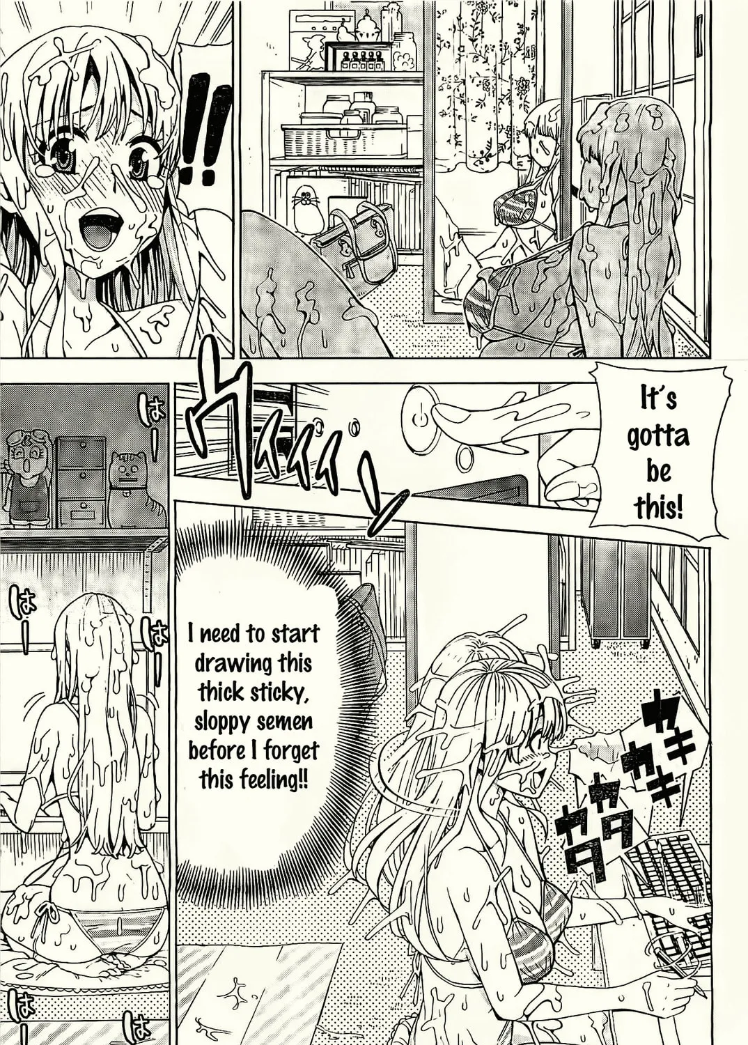 Read EG Maker chapter 2 image 32 on Lezhin