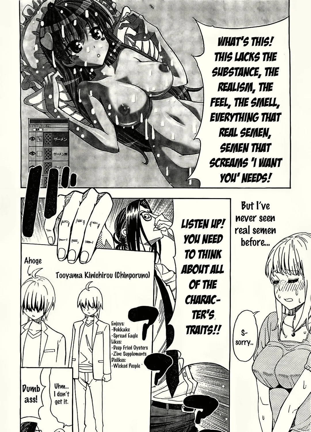 Read EG Maker chapter 2 image 6 on Lezhin