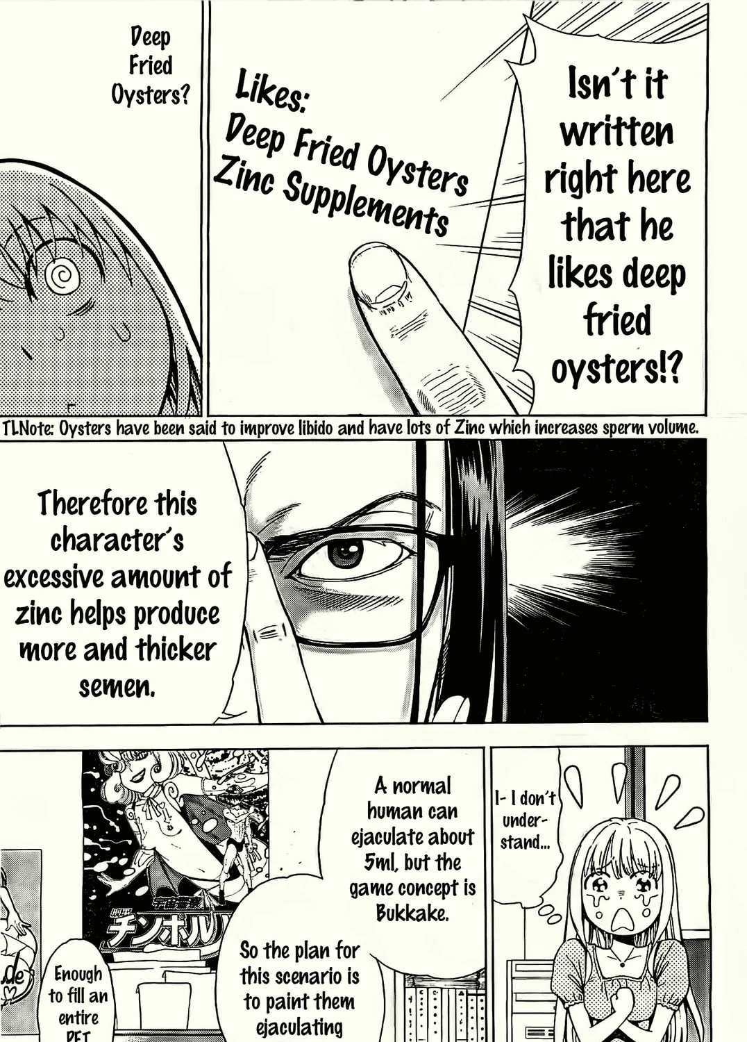Read EG Maker chapter 2 image 8 on Lezhin