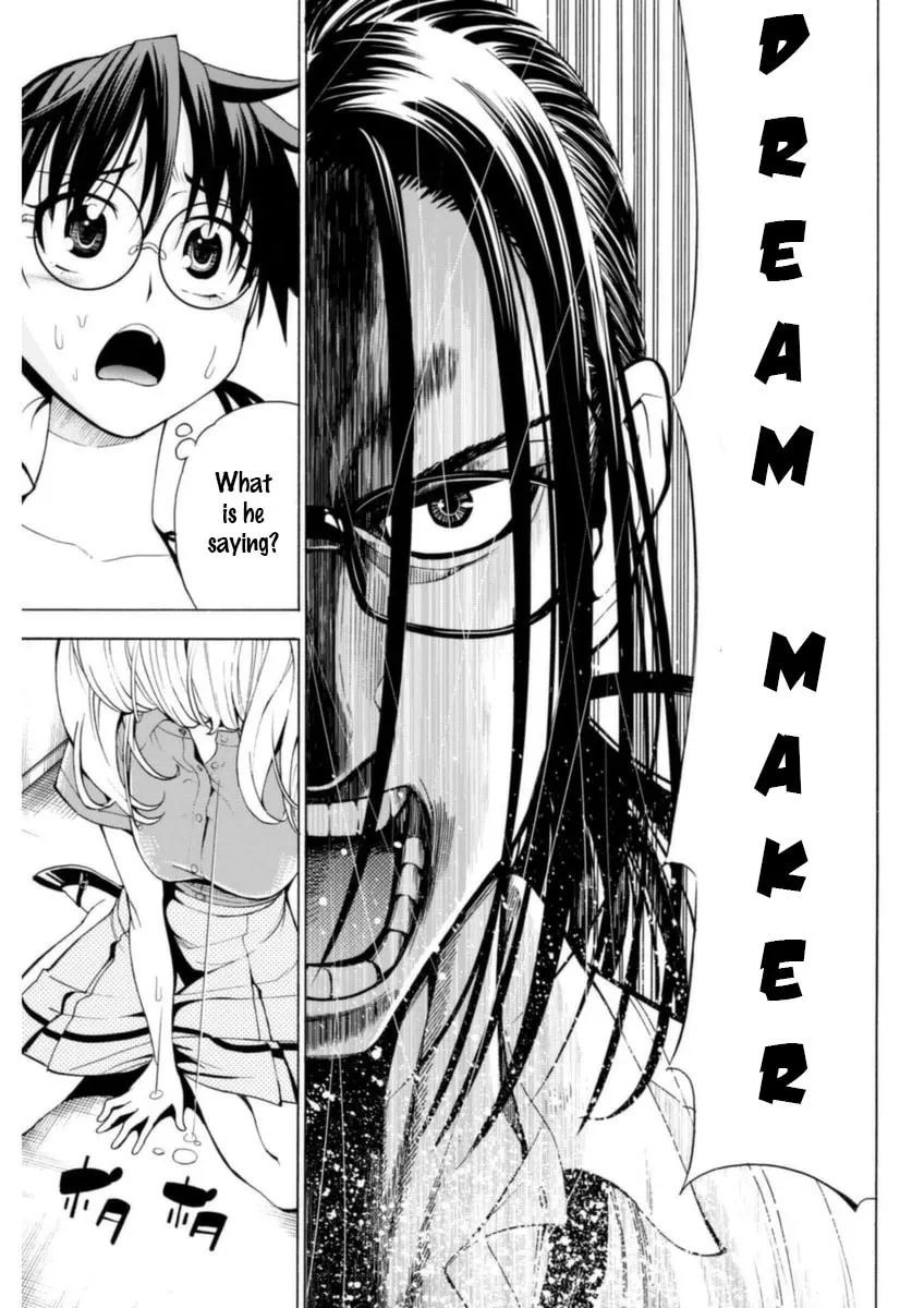 Read EG Maker chapter 5 image 12 on Lezhin